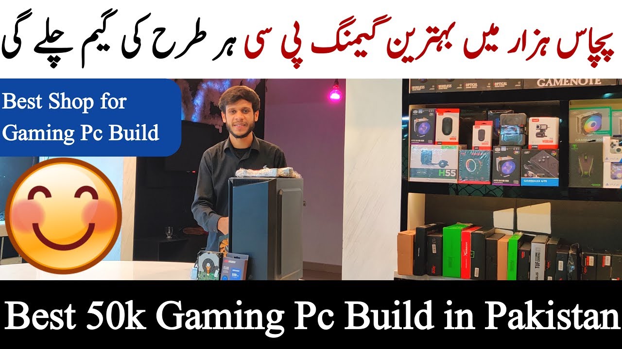 50K GAMING PC Build in 2021 | Pc build under 50000 | Rja 500