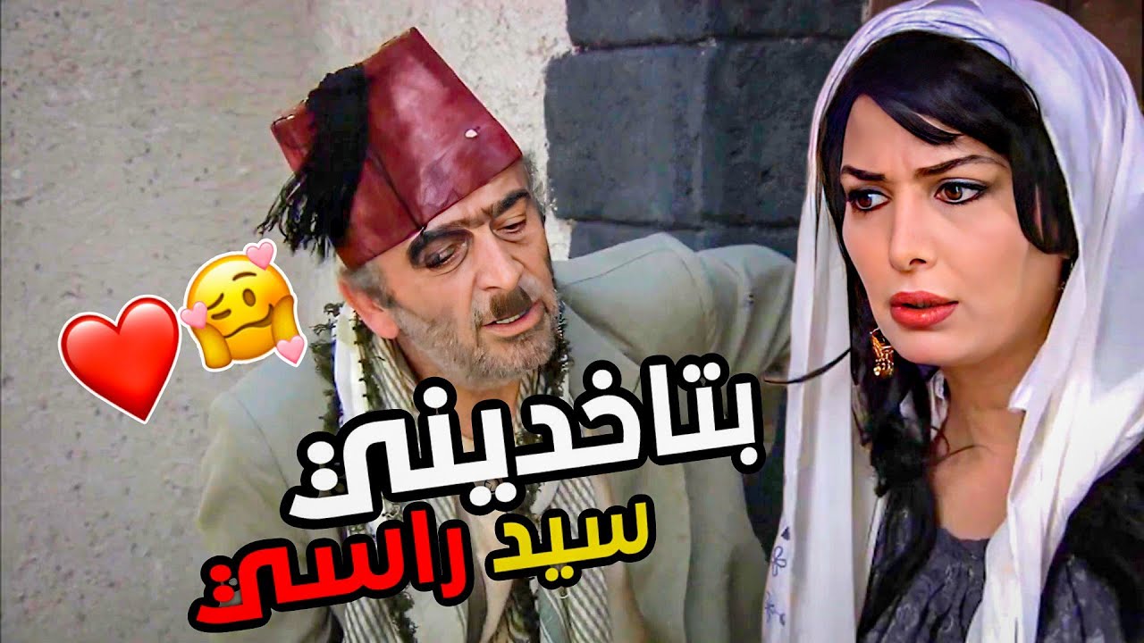 ابو نجيب داير بالحارة وعم يخطب قام اكل بهدلة من الداية ديبة من كعب الدست ،