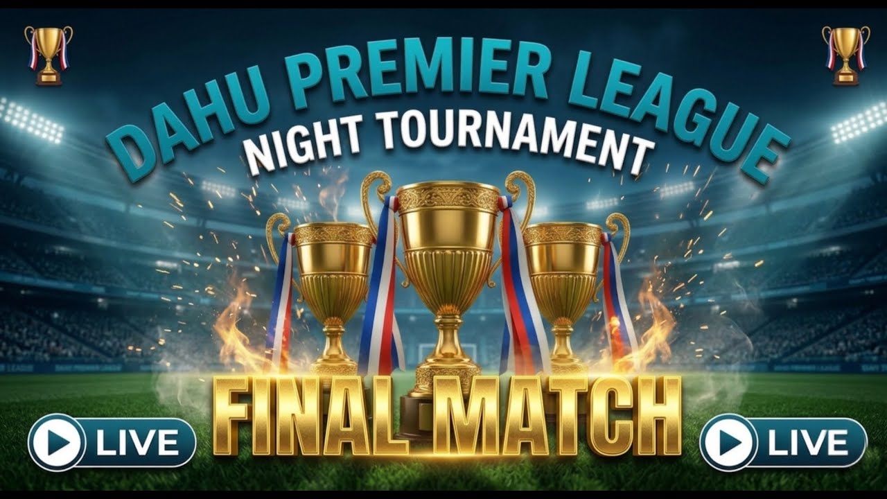 STAR ⭐ XI BARAGAIN VS NAZRUL XI BARAGAIN 🔴 FINAL 🔴 DAHU PREMIER LEAGUE