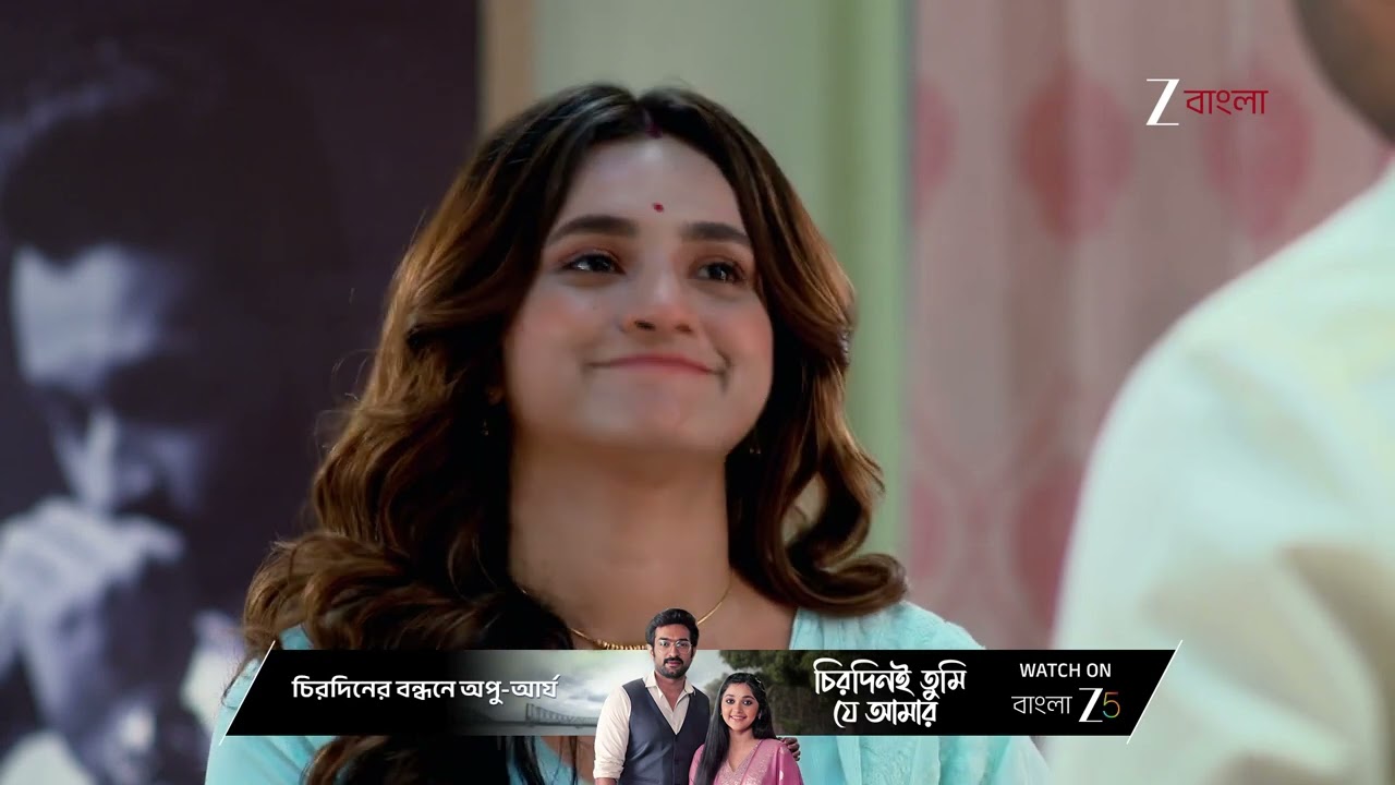 Kone Dekhaa Alo | অনুভবের সামনেই ময়ুখের ফোন এল বনলতার ফোনে !