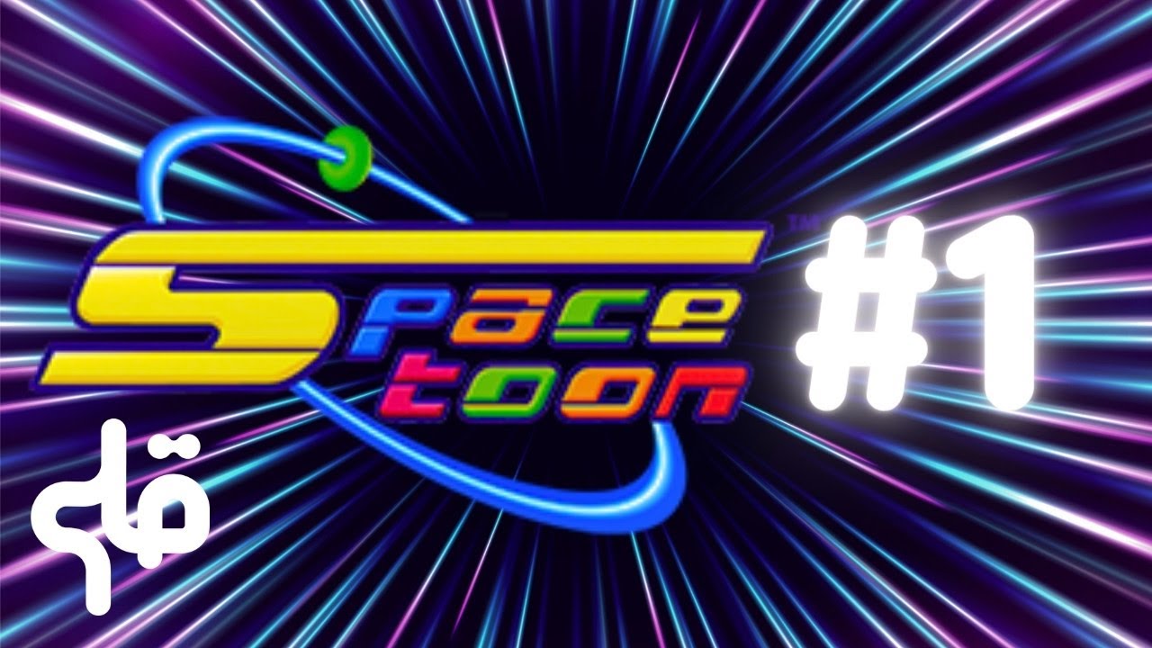 كيفاش صار صعود سبيستون ؟ #spacetoon