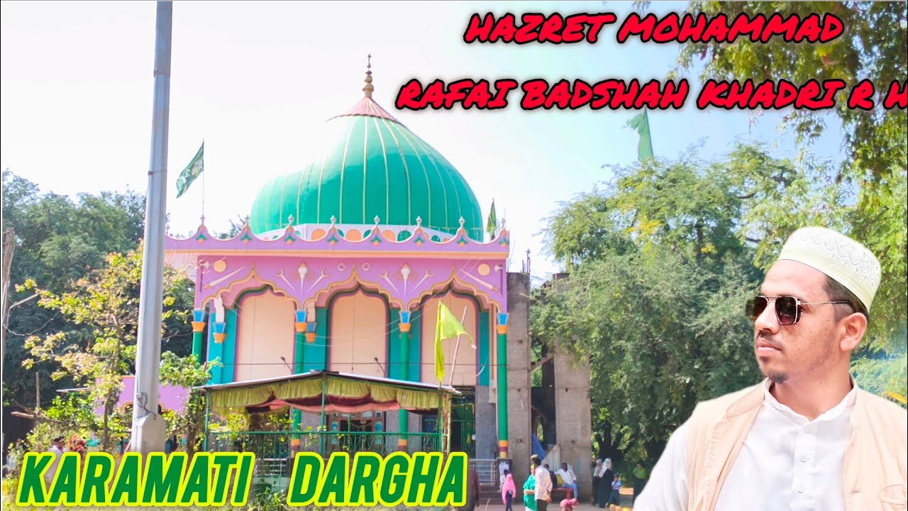Savanur Dargha. Hazrat Mohammad Rafai Badshah Khadri r.h #islamicvideo #darghavlog #vlog 