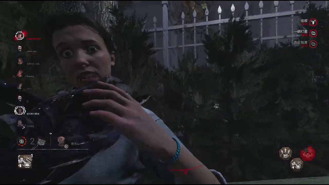 Dead by Daylight_爽爽3衝威哥_2v8