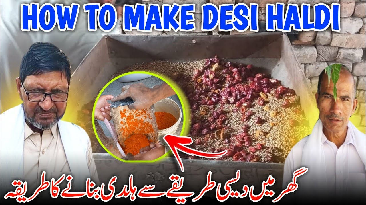 How To Make Desi Haldi ( دیسی ہلدی ) At Home 😍 Easy Recipe || Family Vlog