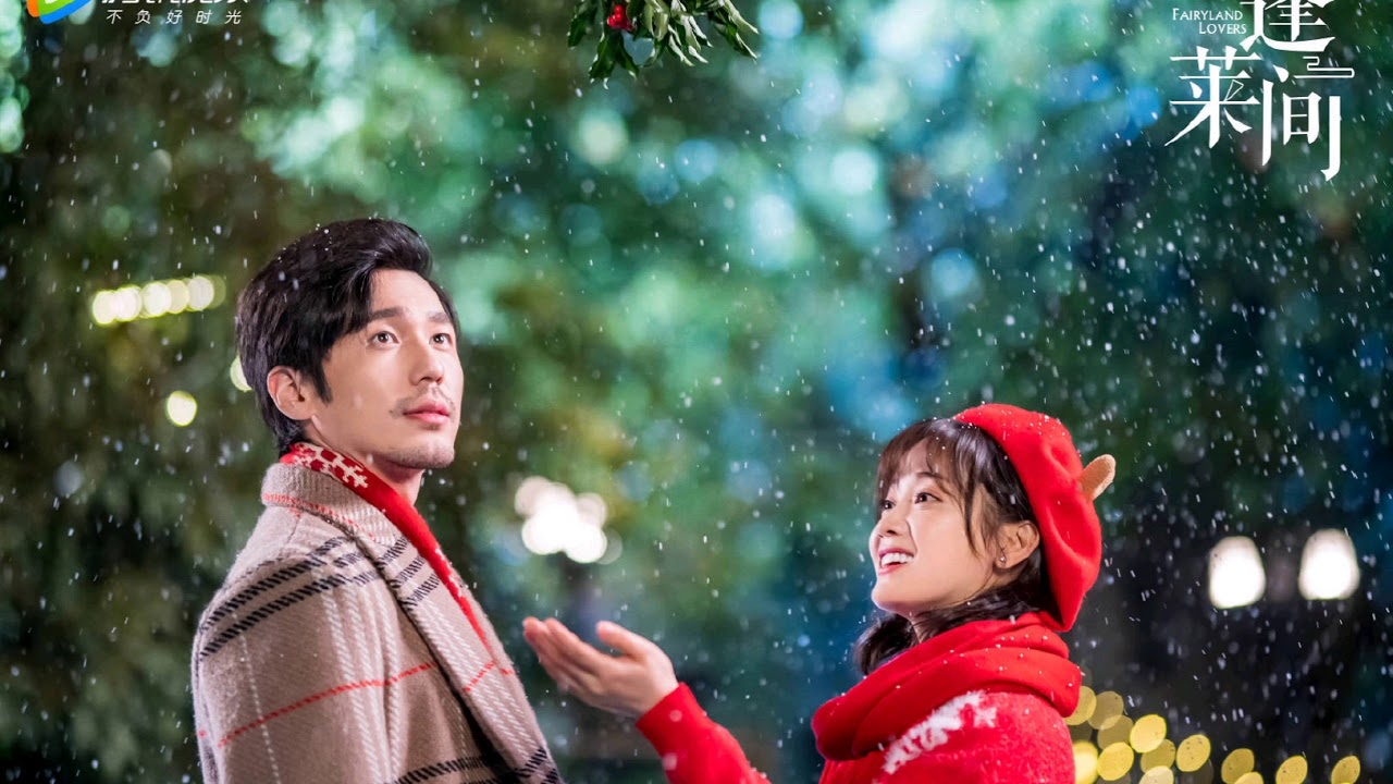 [OST Fairyland Lovers 蓬莱间] Lullaby of You by 邝柏廉