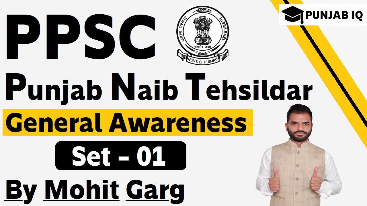 SET - 01 FOR PUNJAB NAIB TEHSILDAR EXAM BY MOHIT GARG || Punjab IQ || Wifi Education