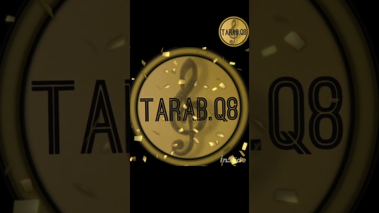 فاصل كمان / نالت على يديها