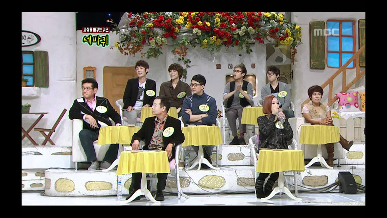 세바퀴 - World Changing Quiz Show, Radio DJ, #03, 라디오DJ특집 20111203