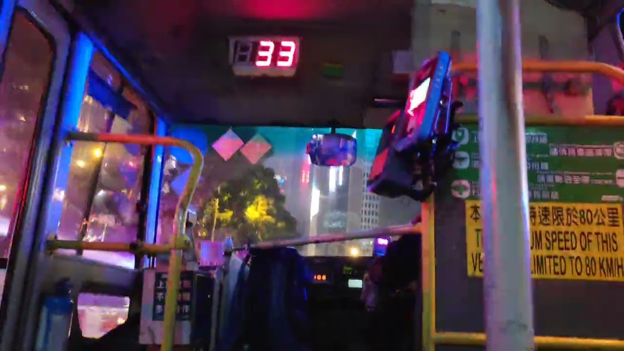 MX6074@69X (銅鑼灣至香港仔海濱公園隧道口一段， 改道經灣仔港灣道) (1/1/2020)