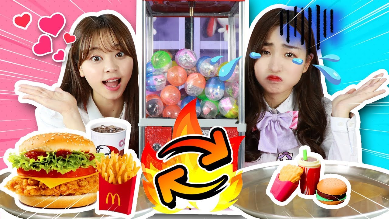幸運橡皮擦抽抽樂！神奇橡皮擦變成真的美食啦？小伶玩具 | Xiaoling toys