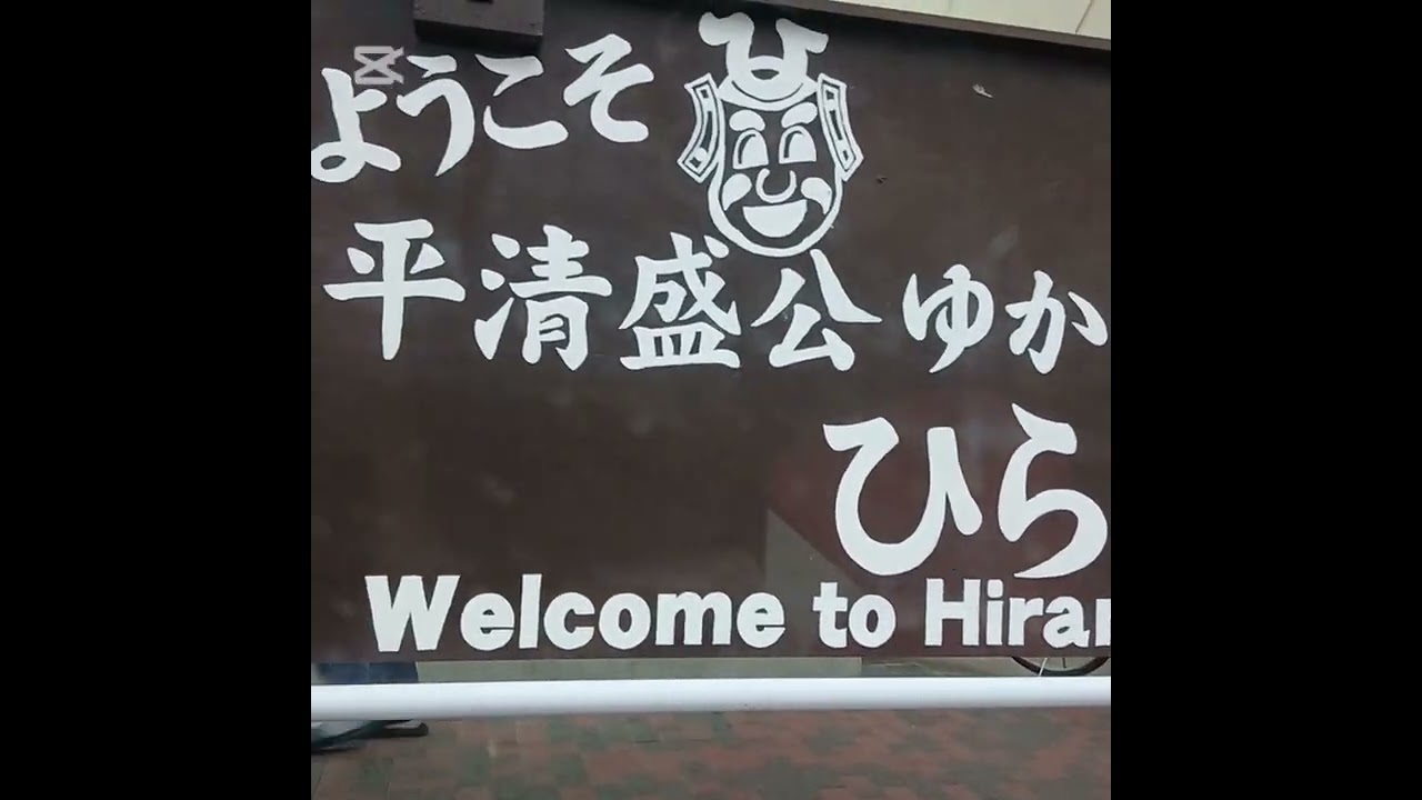 Japan  🇯🇵