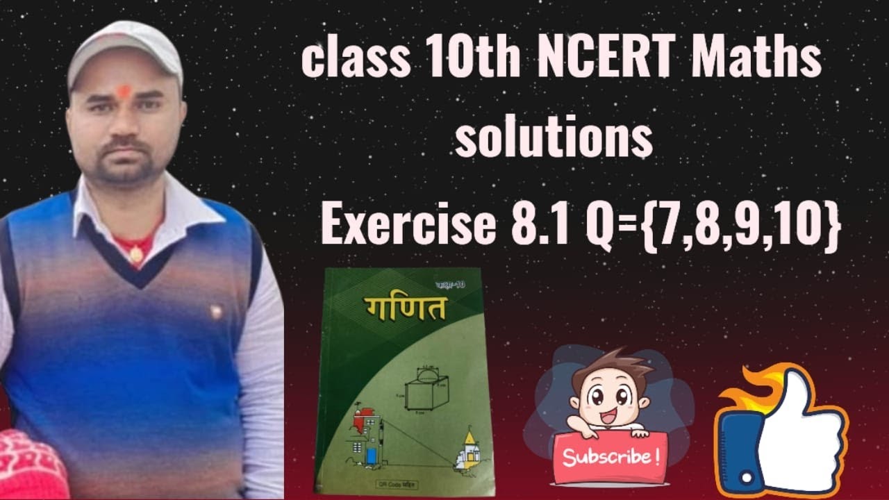 #maths #class10th #education #ncert @