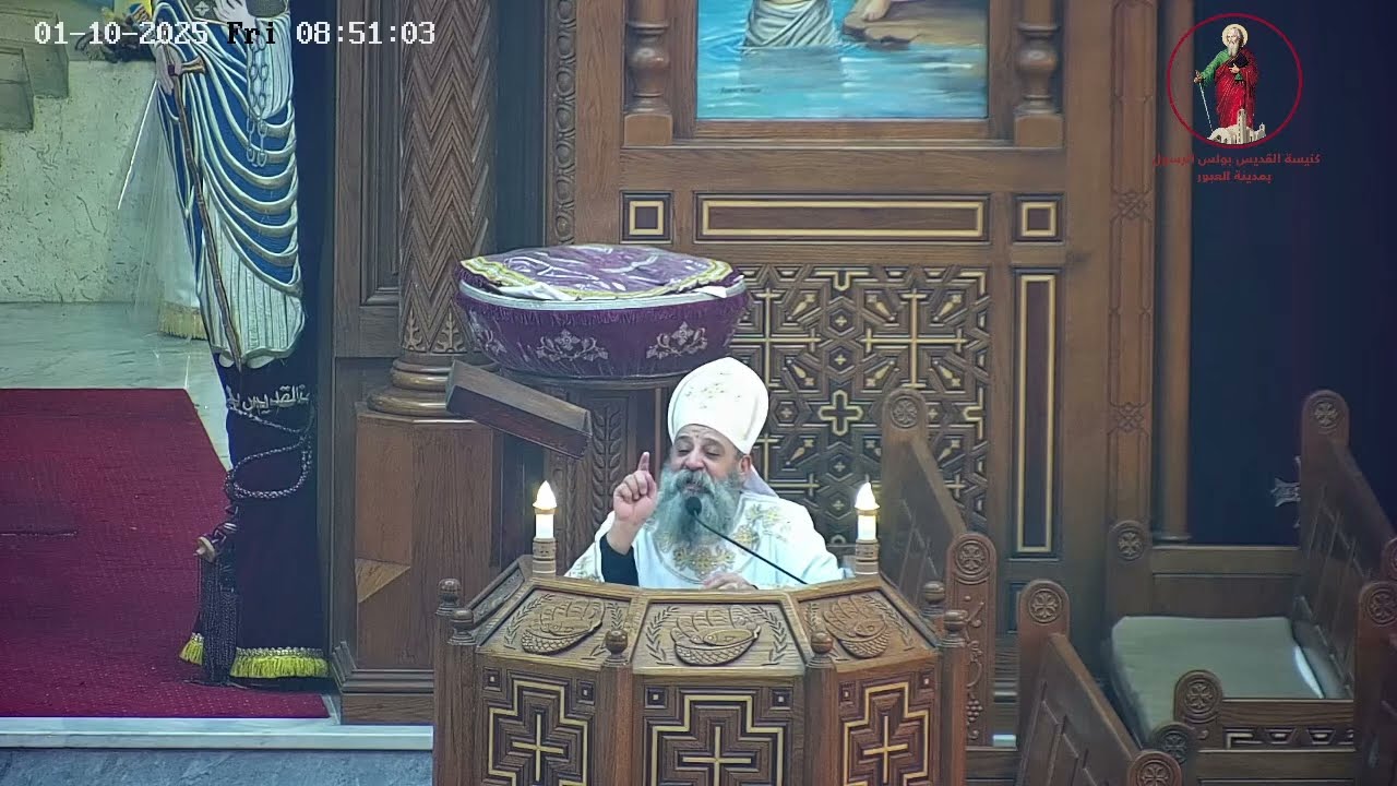 حظيرة الخراف