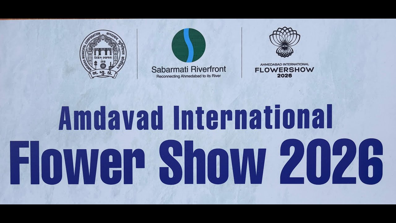 Amdavad International Flower Show