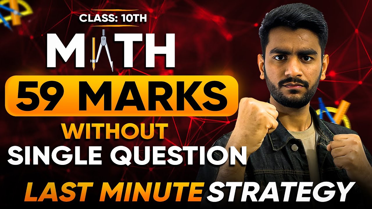 10th Class: Math Last Minute Strategy🔥| Best Passing Scheme in Math | Faizan Tanveer