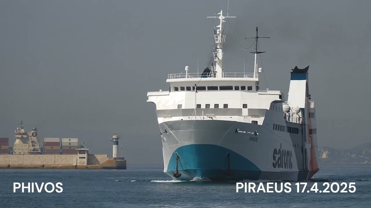 PHIVOS arrival at Piraeus Port  [ New Saronic Ferries livery ]