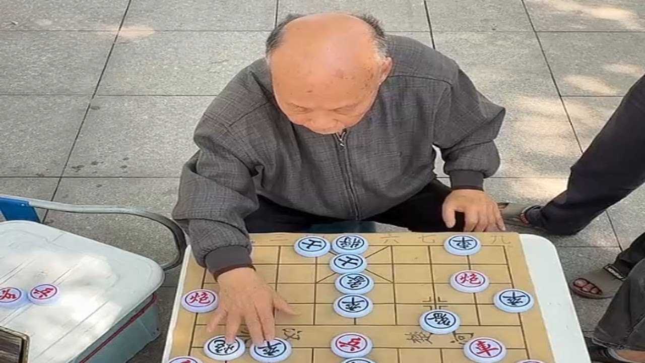 阿标象棋正在直播｜轻松下棋