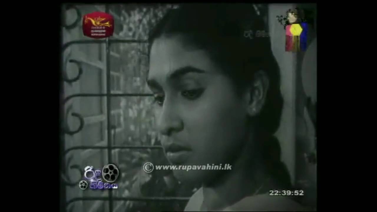 Siripa Piyume Ron Sunu Thewaree - Ransalu 1967