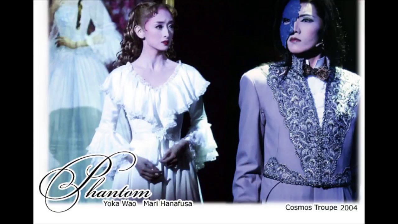 Takarazuka Phantom - You Are Music - Cosmos Wao Youka Hanafusa Mari