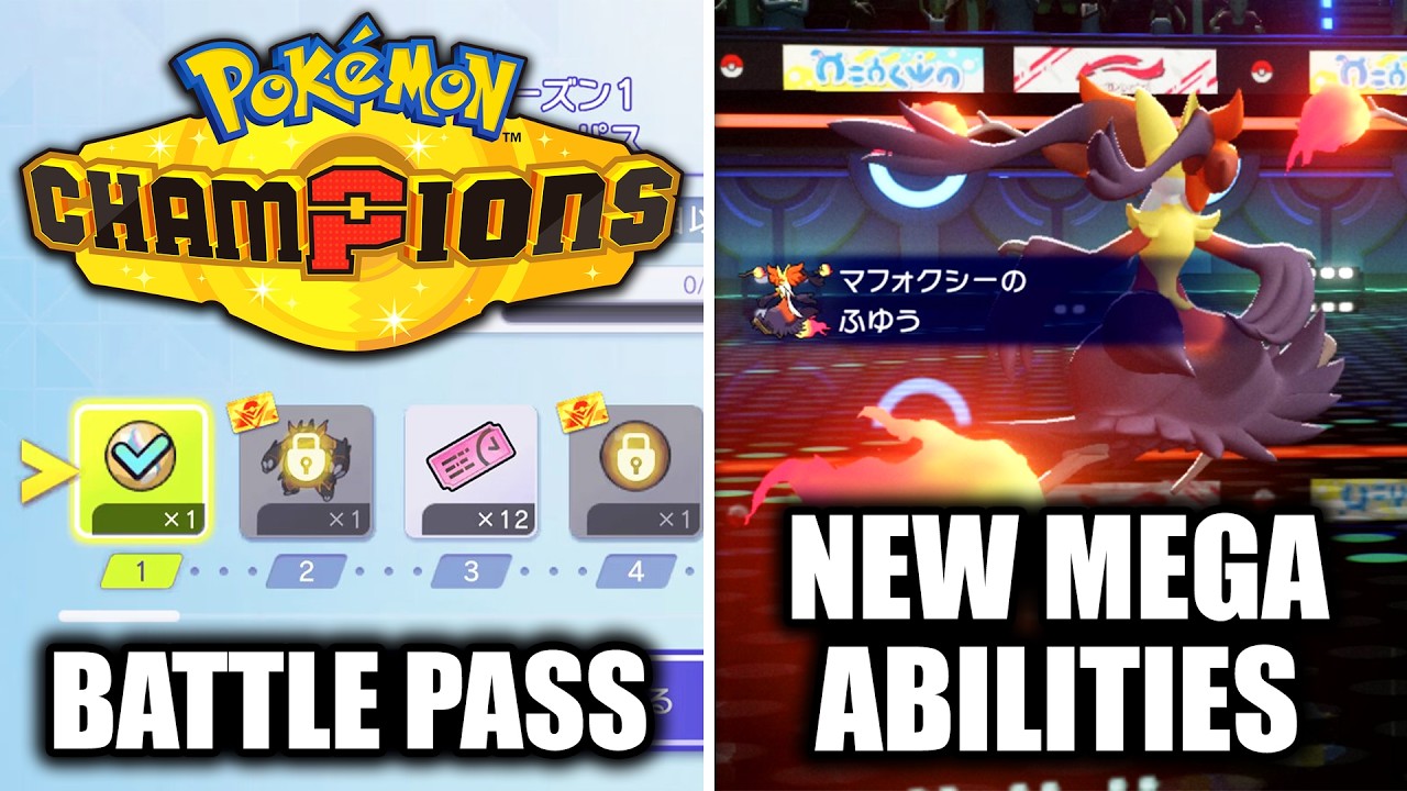 Новости Pokémon Champions: дата выхода, боевой пропуск, новые мегаспособности.