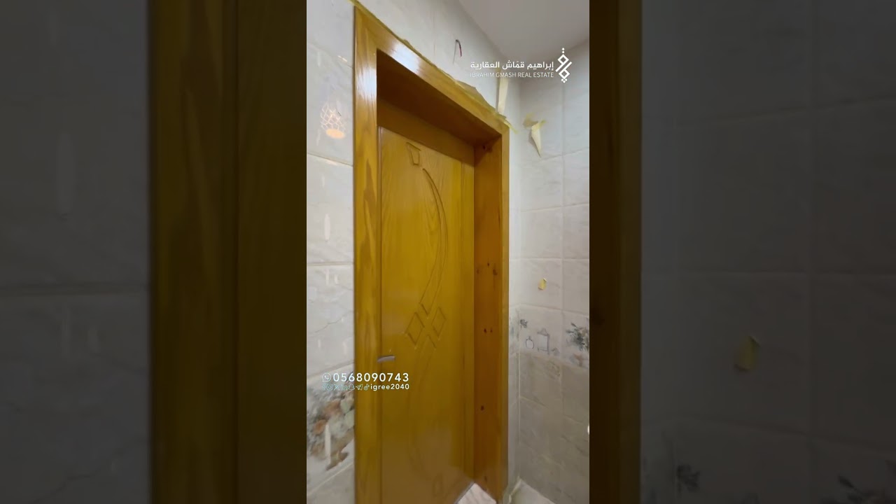 ‏عمارة في الوسام الطائف مكونة من ست شقق بدروم وحوش المساحة 1500 متر التواصل 0568090743