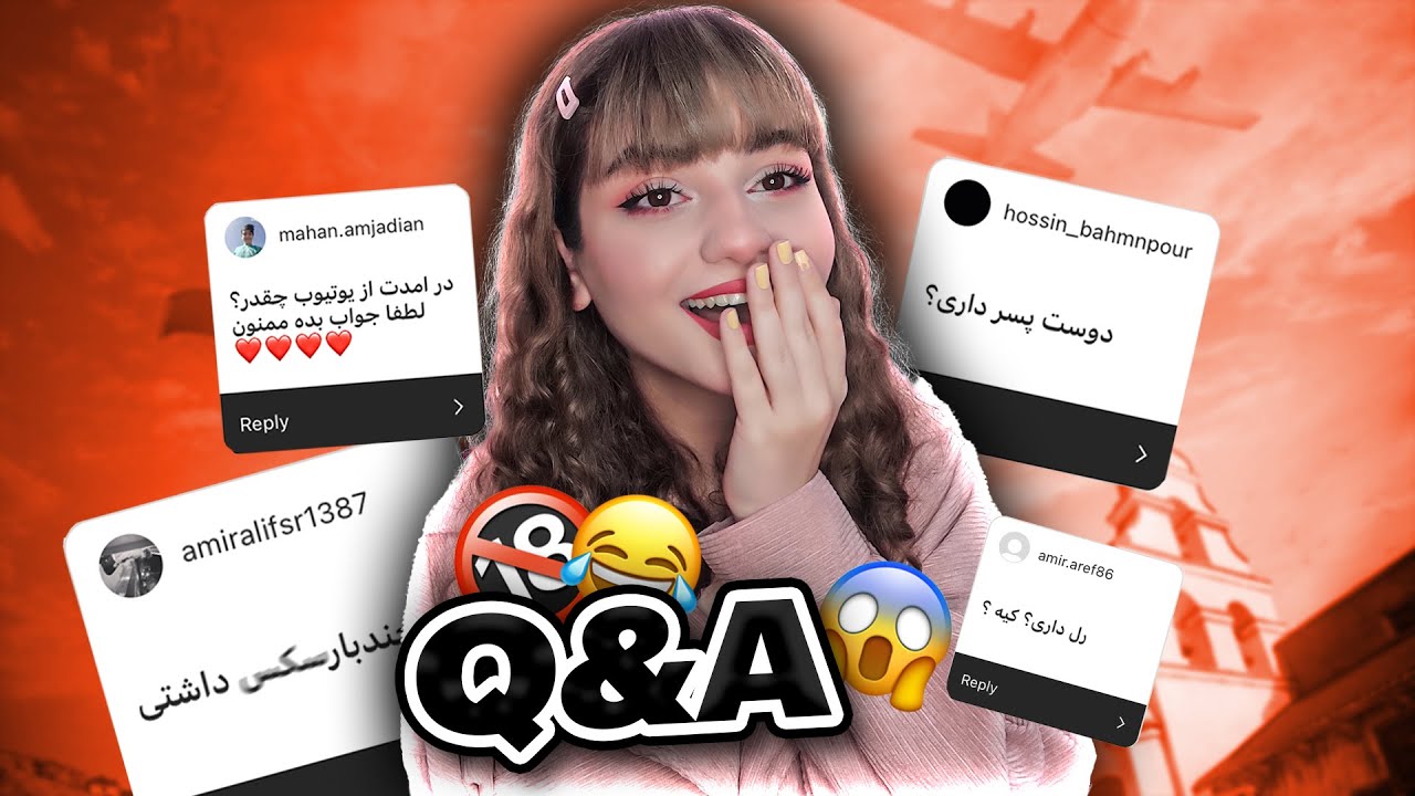 😍😘Q&Aبه سوال هاتون جواب دادم