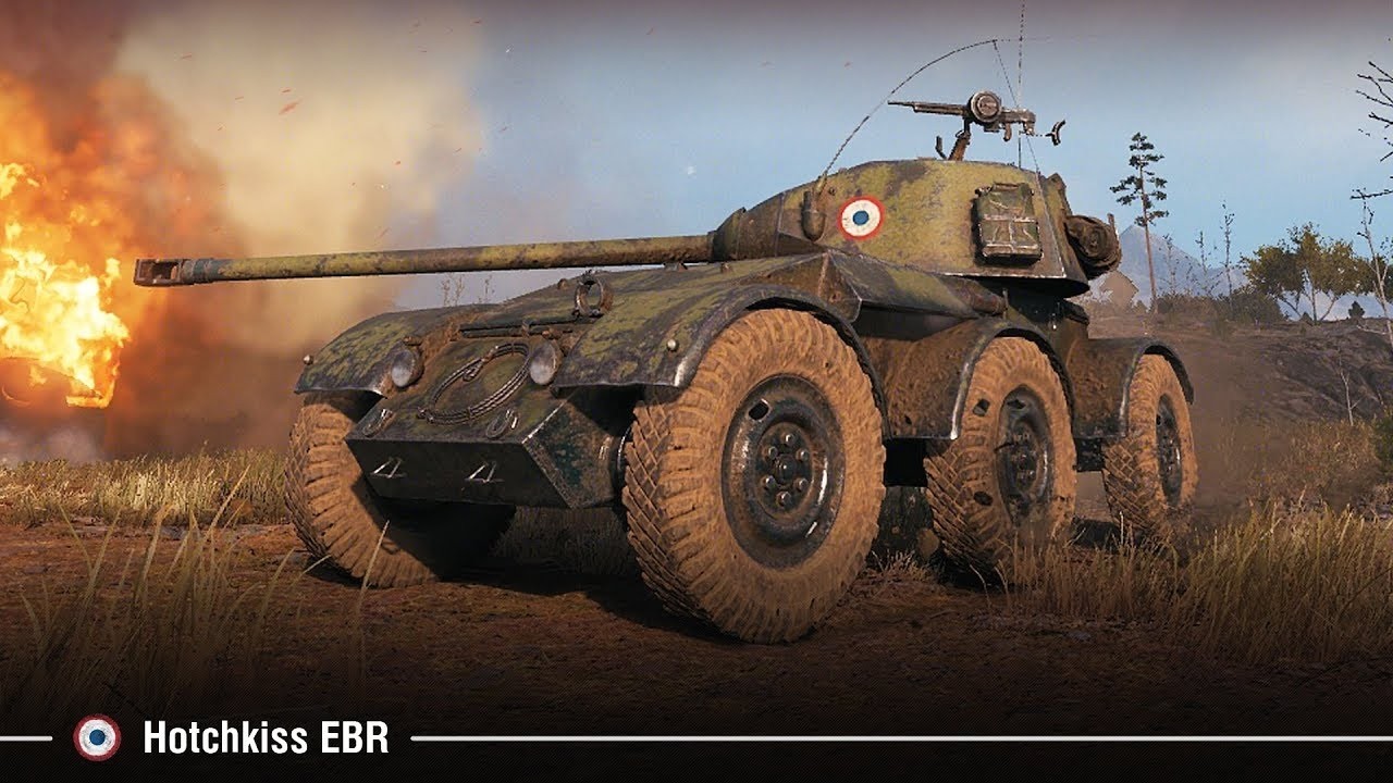 Вытаскивыем бой на EBR notch