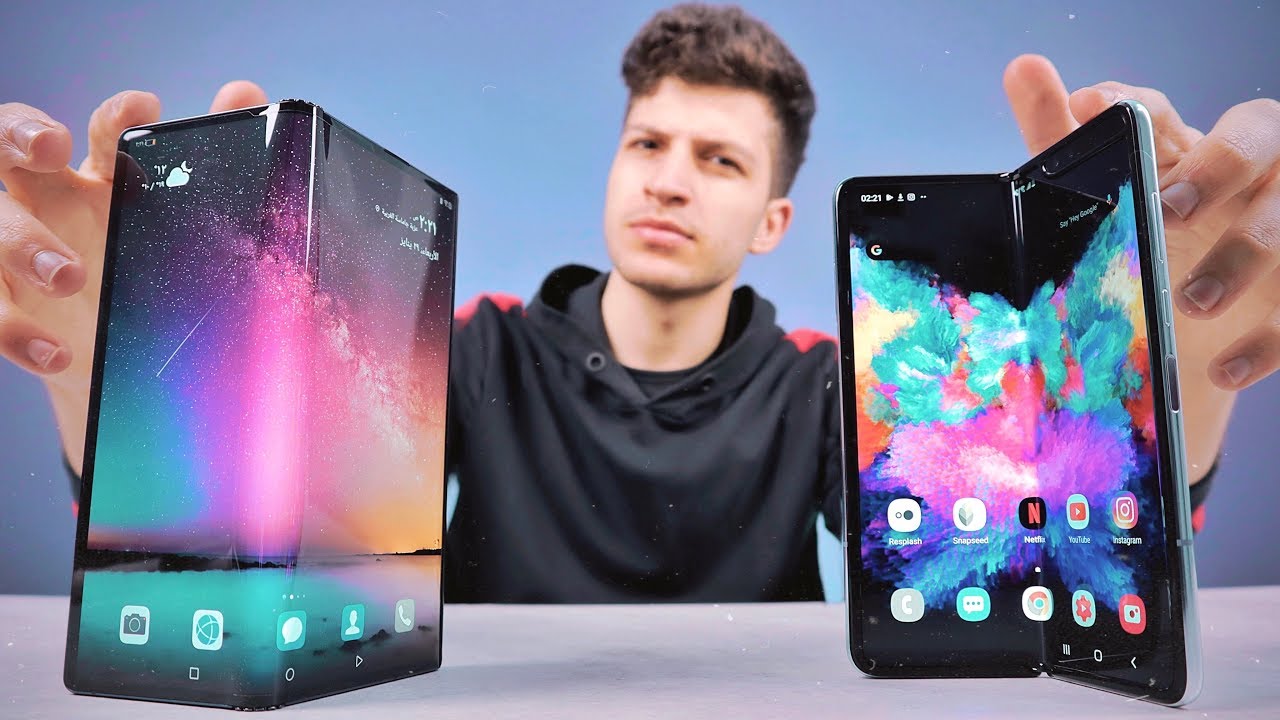 مقـارنه من المستقبل | Huawei Mate X vs Galaxy Fold !