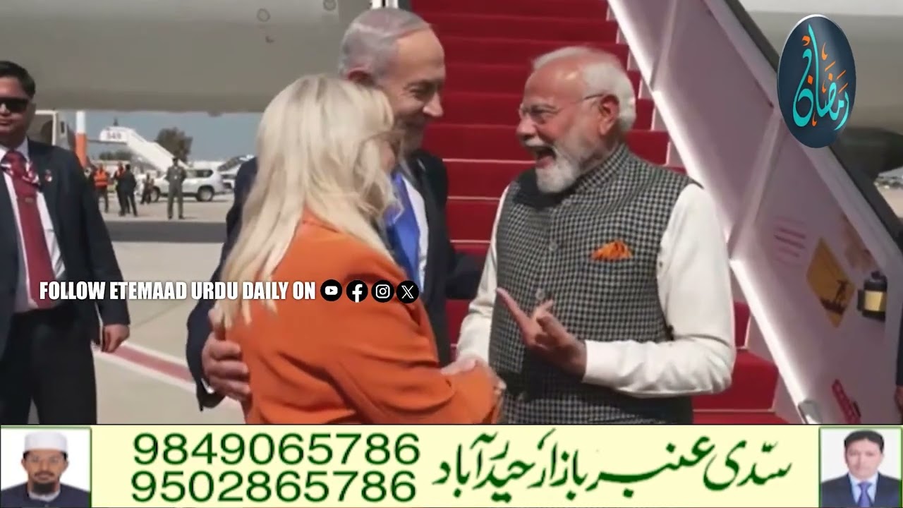 Modi Receives Grand Welcome In Israel, Vows to Strengthen Bilateral ties