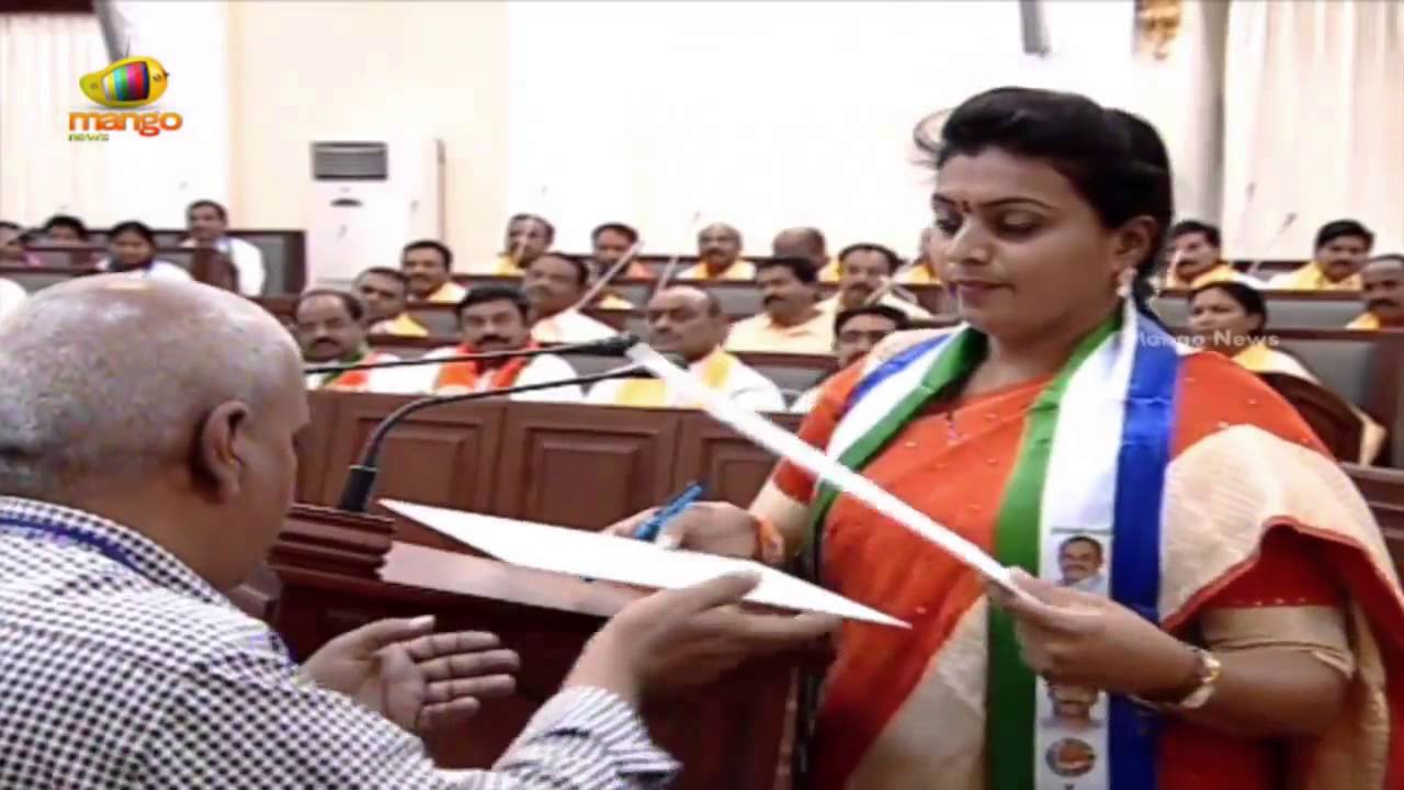 Roja swearing in as MLA in AP assembly