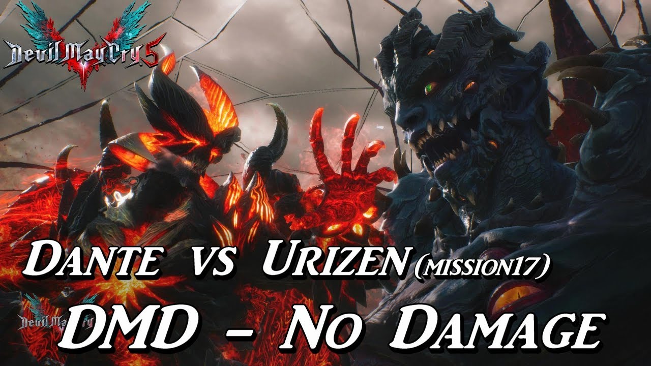 【DMC5】ダンテvsユリゼン -DMD - ノーダメージ【デビルメイクライ5】Dante vs Urizen(Mission17) No Damage