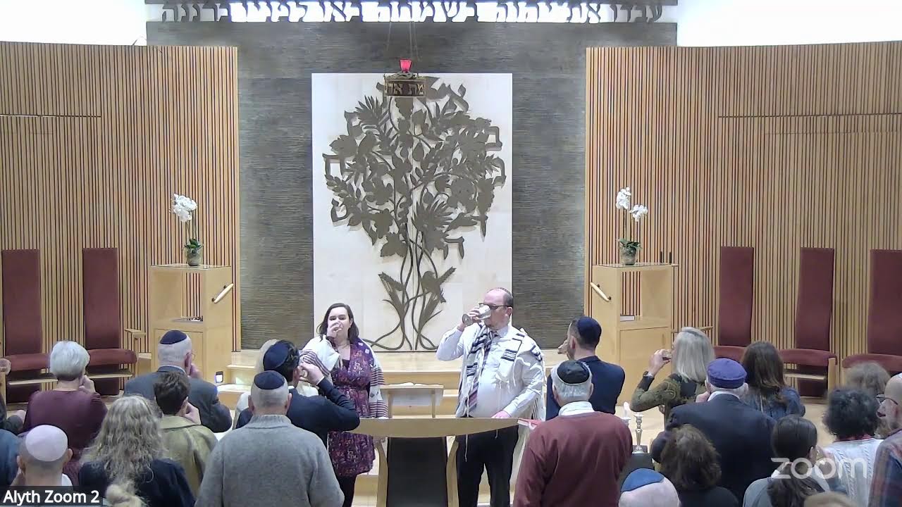 Erev Shabbat Service (23 January)