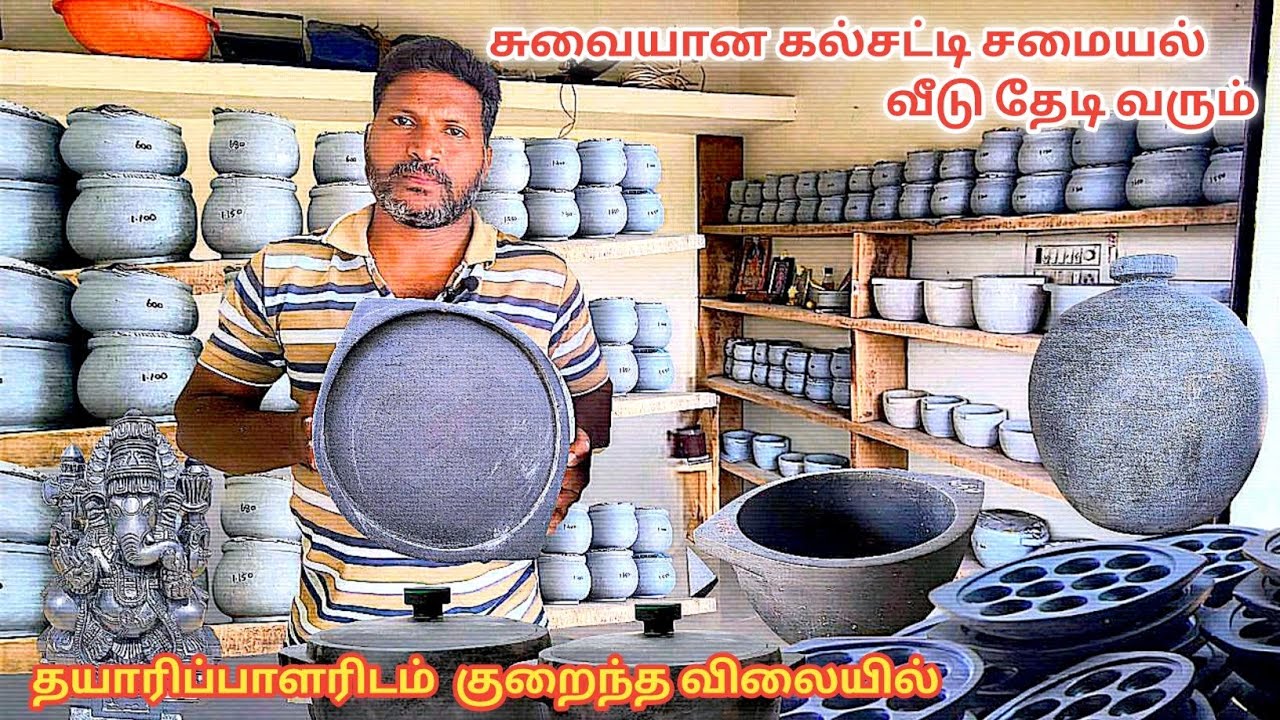 Time saving soapstone cookware | Easy to cook tasty😋 and healthy meals faster with smart kitchenware