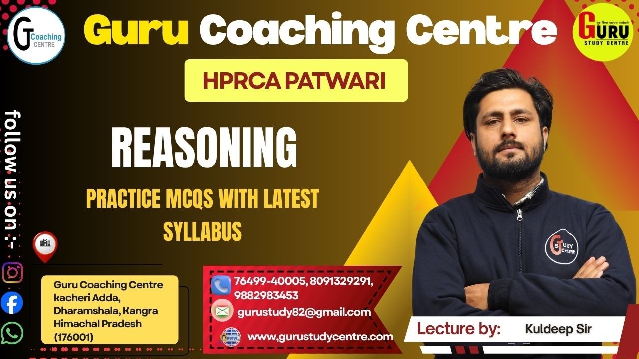 🔴 Reasoning Practice Session | Important Questions for Patwari | Daily MCQs + Tricks