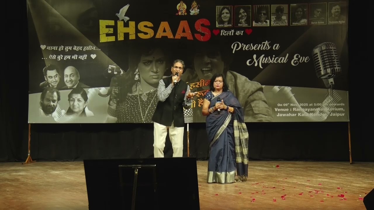 Performance  in Ehsaas program at JKK, Jaipur with Milan ji Joshi ...shokhiyo mai ghola jaye 