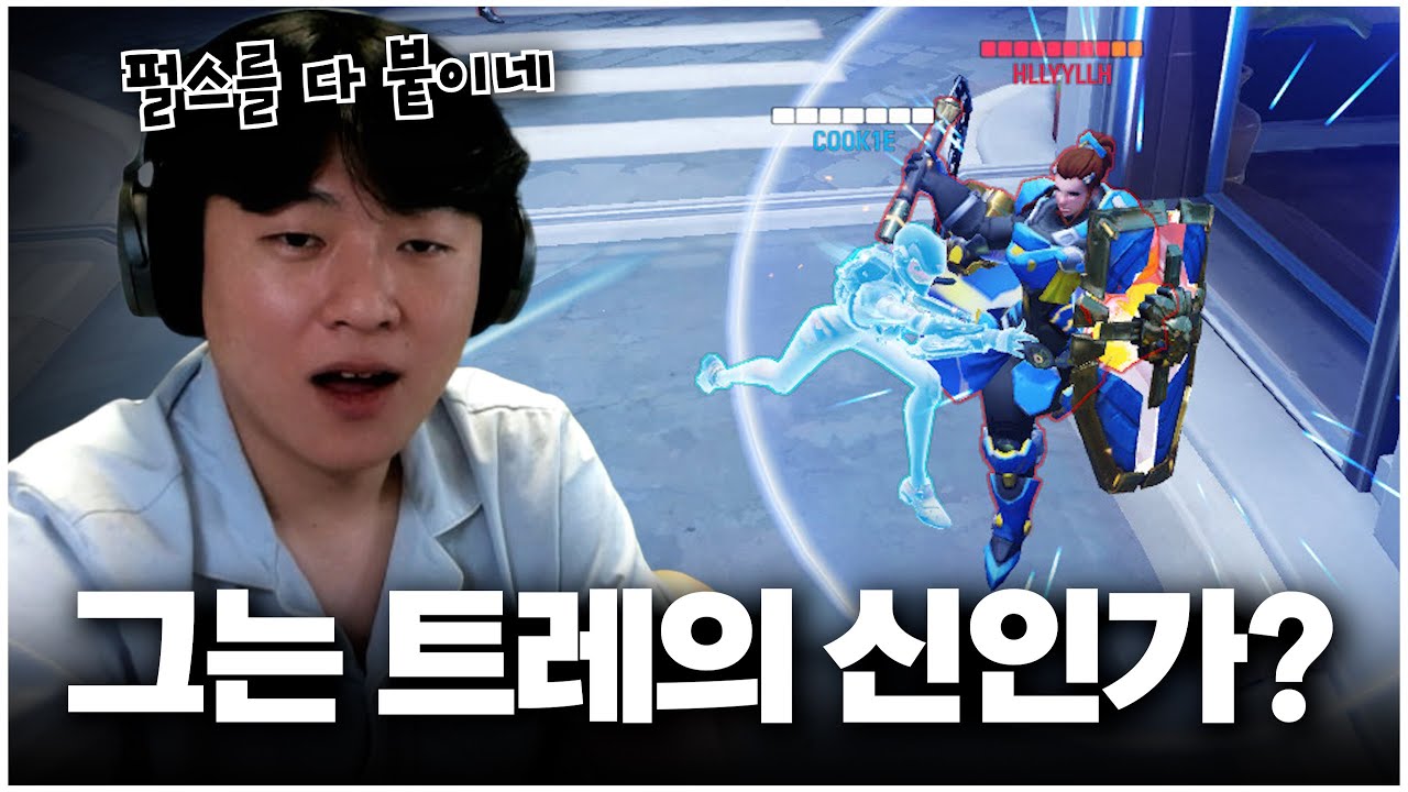 프로들보다 펄스를 잘 붙이는 부착의 신을 만났습니다