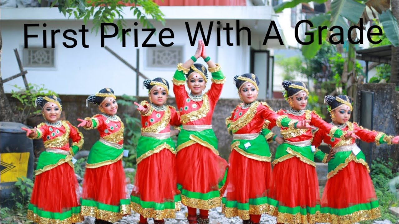😍 First prize with A grade വാങ്ങിച്ചെടുത്ത group dance😍😍😍