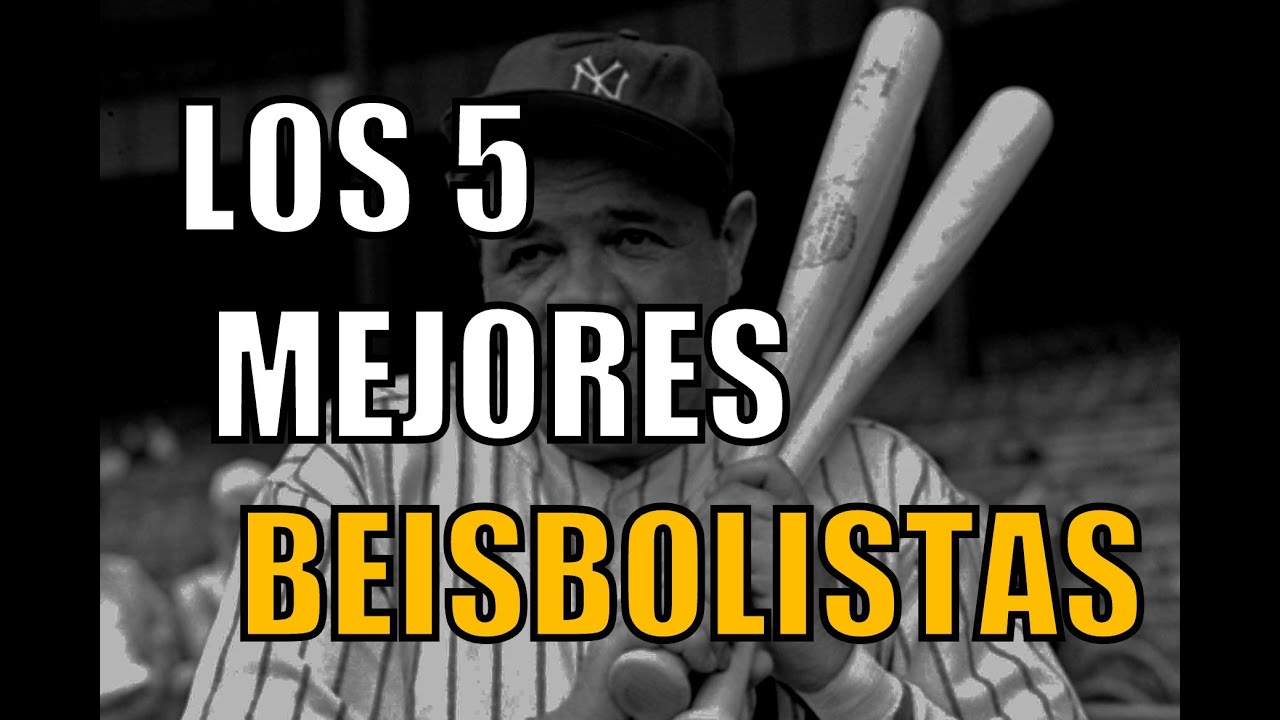 LOS 5 MEJORES BEISBOLISTAS DE LA HISTORIA