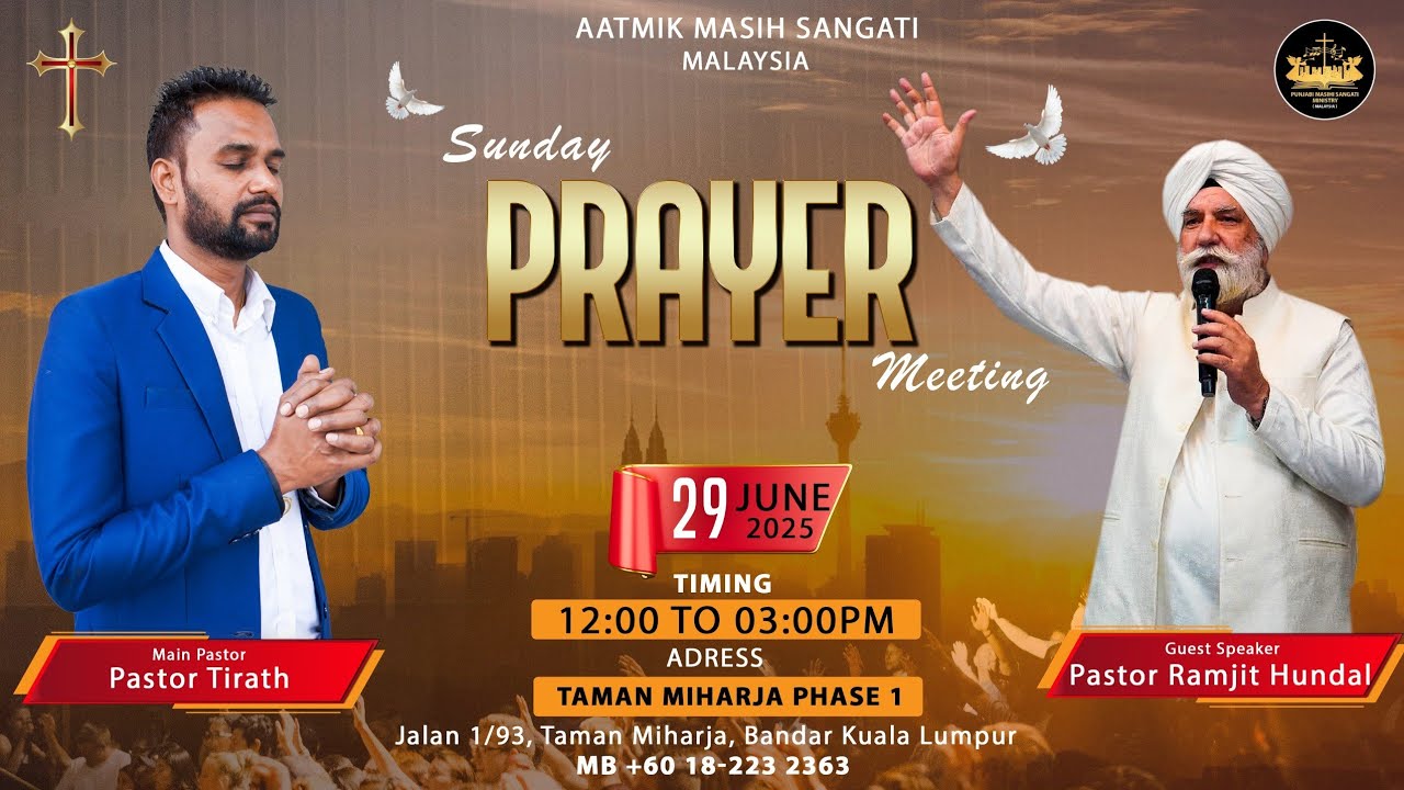 29th Sunday Church Meeting We  Are Invited To All  Join Us PS Ranjit Hundal Come to Shear God Words