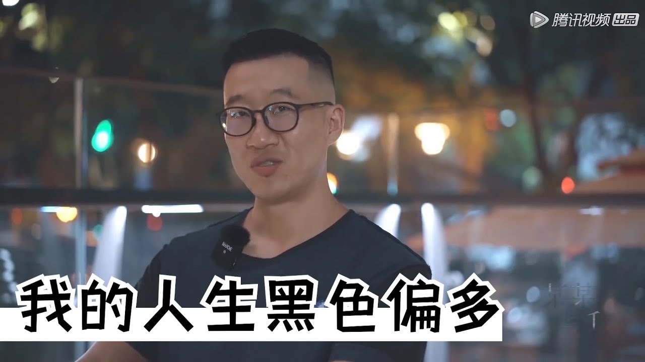 【某某与我】rock：影响我的那些作家们 | 脱口秀大会S4 ROCK&ROAST