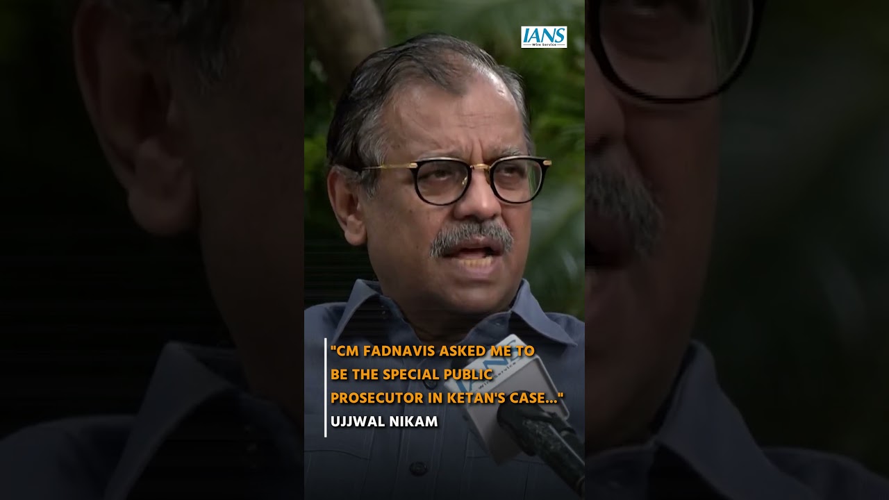 Pune Lohagad Fort Murder Case: Ujjwal Nikam Appointed Special Public Prosecutor by CM Fadnavis