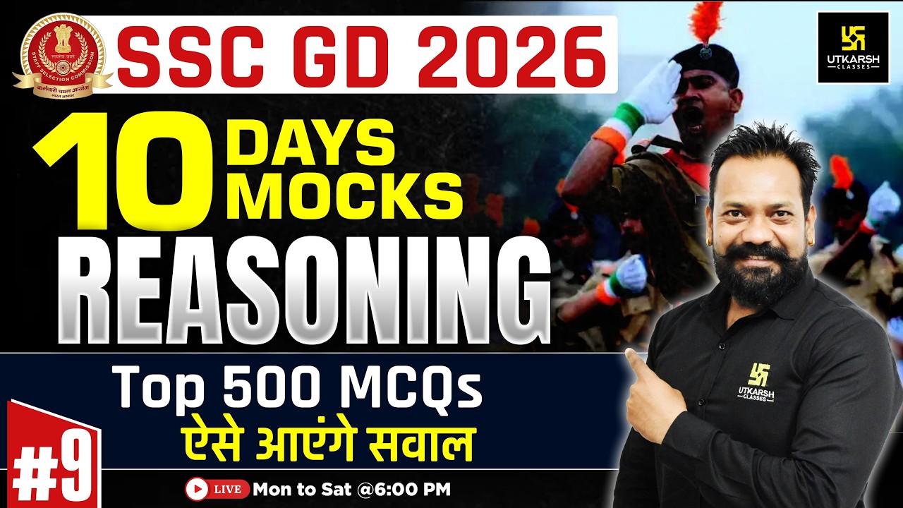 SSC GD Mock Test 2026 | #9 | Reasoning Top 500 MCQs ⚡| SSC GD Expected Questions 2026 | Harsh Sir