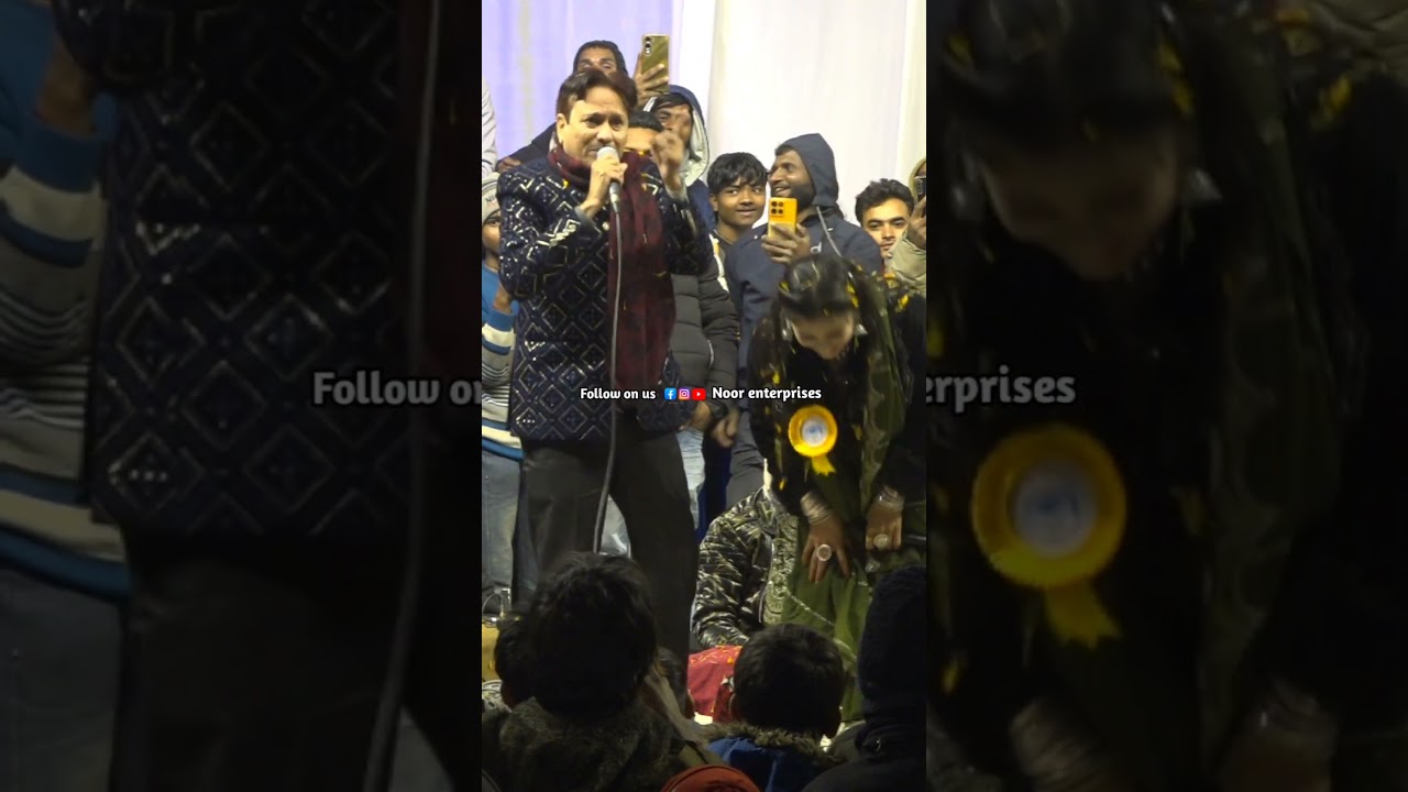 Sharif parvaaj Vs Muskan disco 🤪