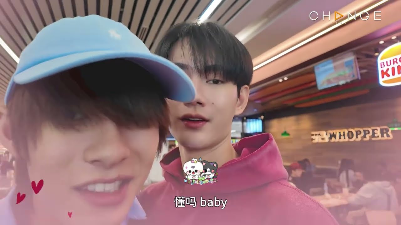 [CH subs] 250810 #PitBabe2FMinHKlevel  up香港场vlog 噗帕cut 中字 / #poohpavel