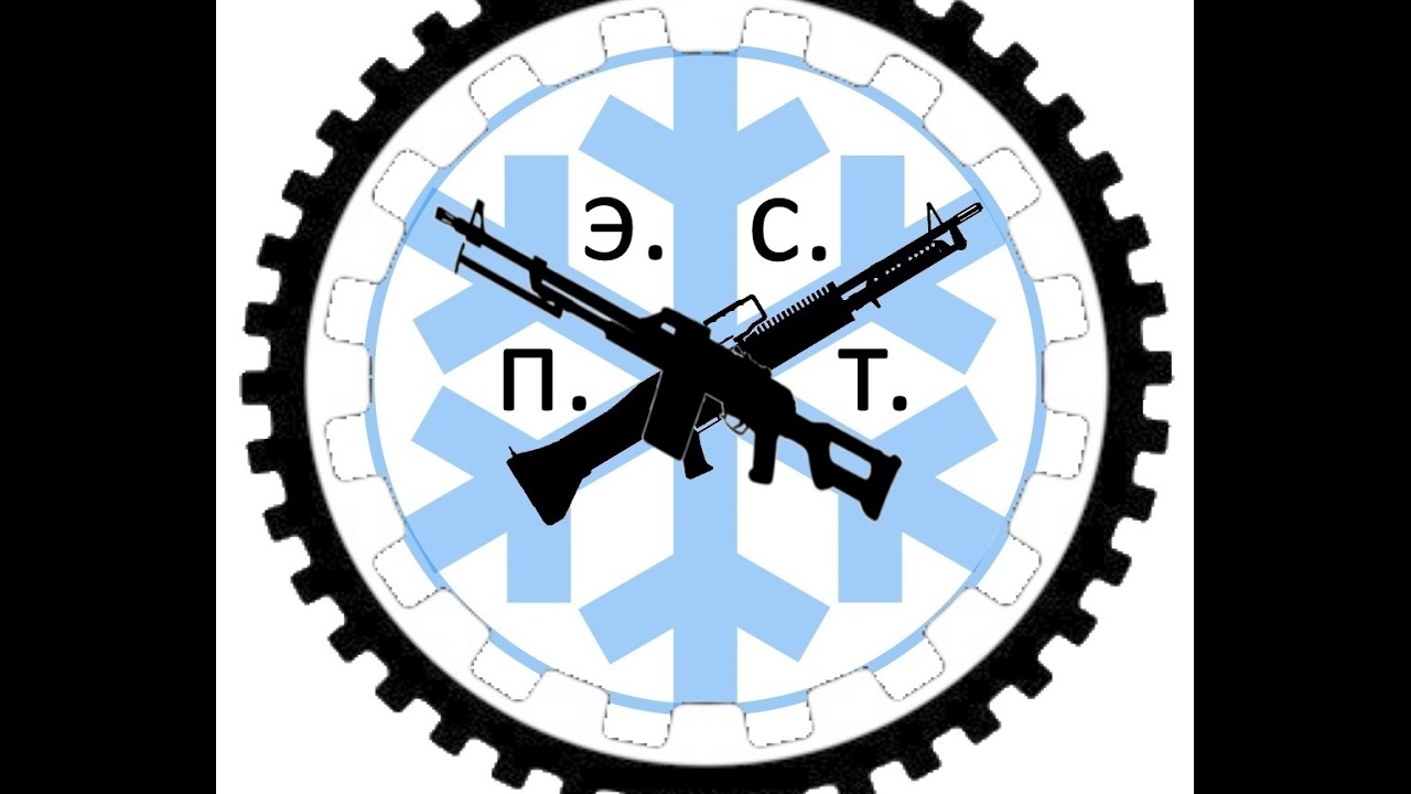 Тапет и что с ней делать?!