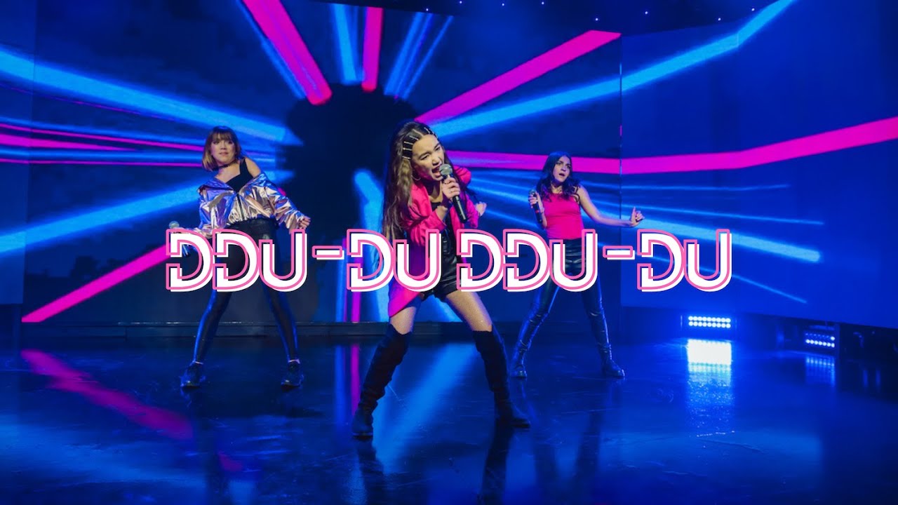 DDU-DU DDU-DU | GEN:ZED (@BLACKPINK cover)