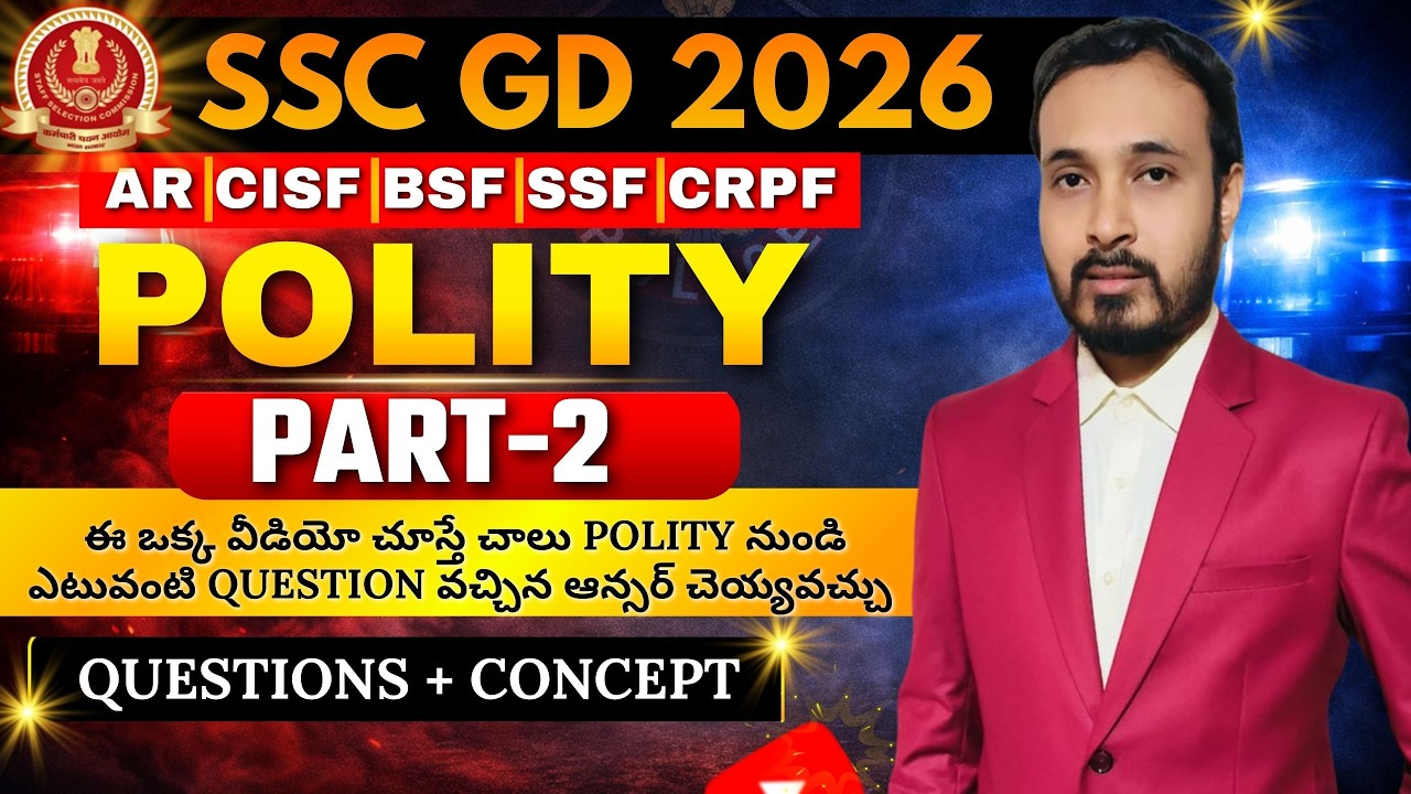 📚 SSC GD Polity Most Important Questions | All Shifts Questions Explanation | Part 2 | SSC GD 2026