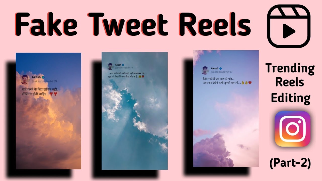Fake Tweet Video Editing | How to Make Fack tweet Reels (part-2) | Instagram Trending Reels Editing