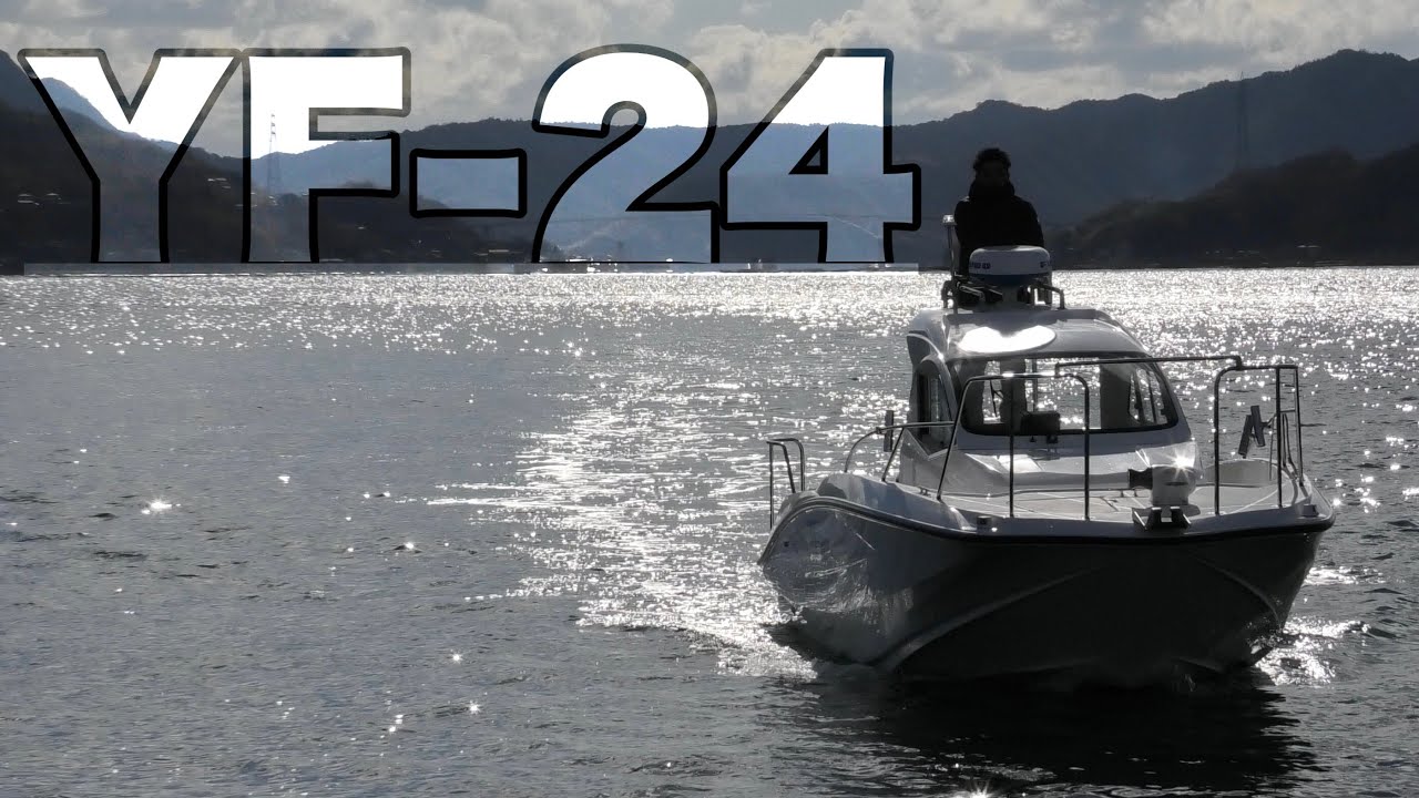【YF24】時代は３ステーション仕様。２ステーションは過去の物に。