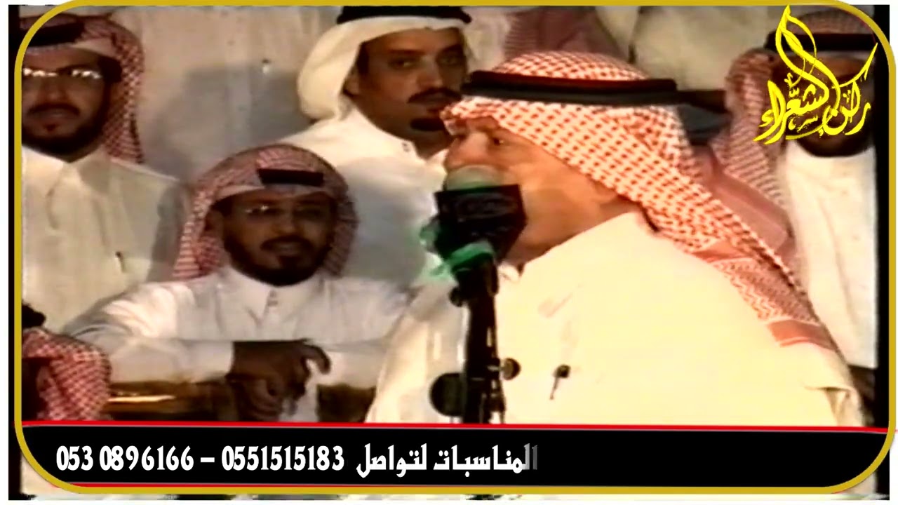 (6)( يالعازمي خلك للاسرار صندوق ) طاروق // حبيب العازمي / مستور العصيمي ( الطائف 1430/7/15 )